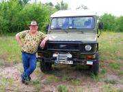 Autor Mirosław Makuch