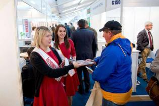 fot. Quality Studio dla www.inzynieria.com