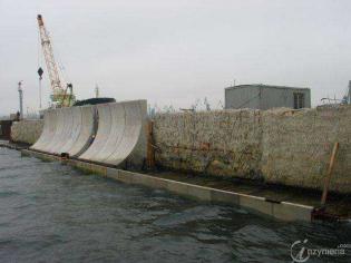 Fot. z zasobów Urzędu Morskiego w Gdyni