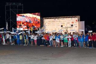 fot. Quality Studio dla www.inzynieria.com