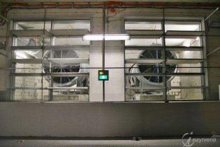 Fot. Tomasz Dytko, inzynieria.com