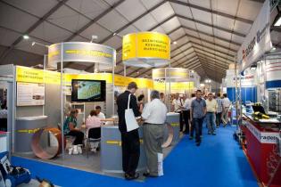 fot. Quality Studio dla www.inzynieria.com