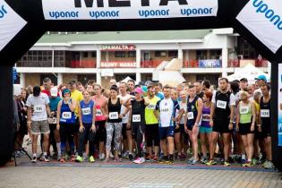 fot. Quality Studio dla www.inzynieria.com