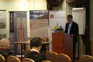 Fot. www.inzynieria.com