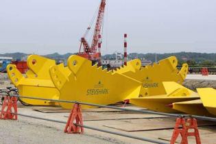 Fot. www.fukushima-forward.jp