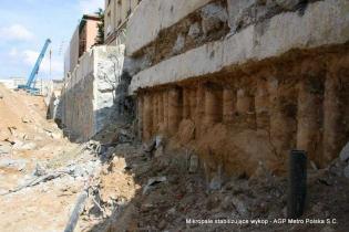 Fot.  z archiwum AGP Metro Polska / stan na 08.08.2012 r.