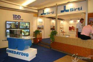 Fot. Paweł Kośmider, inzynieria.com