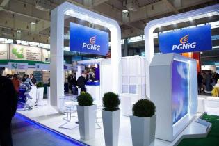 fot. www.inzynieria.com