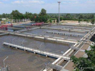 Realizacja Kontraktu nr 1 \