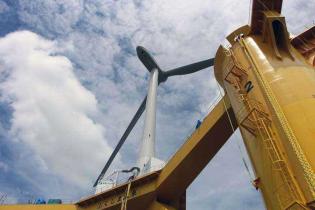 Fot. www.fukushima-forward.jp