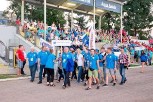 Wodociągi Puławskie / fot. Quality Studio dla www.inzynieria.com