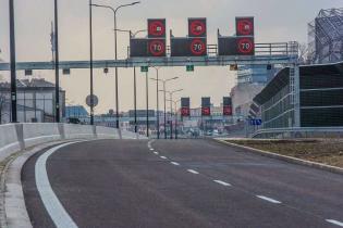 Fot. Z. Daniec. Z archiwum UM Gliwice