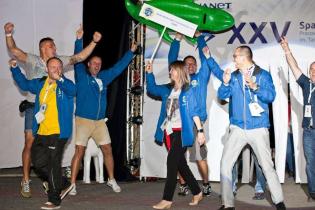 fot. Quality Studio dla www.inzynieria.com