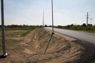 Fot. Urząd Miasta-Gminy Stryków