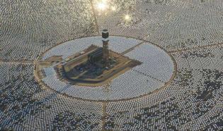 Fot. BrightSource Energy