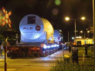 Fot. Elektrociepłownia Stalowa Wola