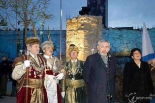 Fot. Tomasz Dytko, inzynieria.com