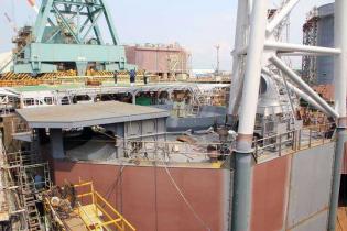 Fot. www.fukushima-forward.jp