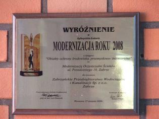 Wyróżnienie Budowa Roku / Fot. Oczyszczalnia Śródmieście, fs.zabrze.pl