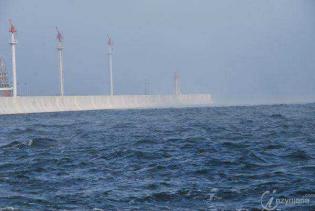 Fot. z zasobów Urzędu Morskiego w Gdyni