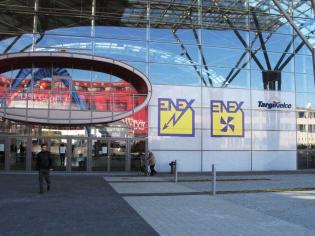 Fot. www.inzynieria.com