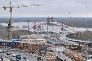 Stan na styczeń 2013 / fot. Link PR