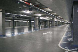 Fot. Magdalena Lorenc, inzynieria.com