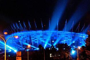 fot. Narodowe Centrum Sportu