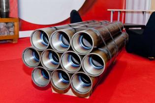 fot. Quality Studio dla www.inzynieria.com