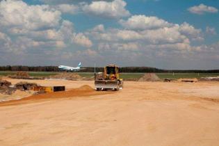 Fot. z archiwum GTL S.A.