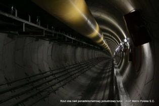 Fot.  z archiwum AGP Metro Polska / stan na 01.09.2012 r.