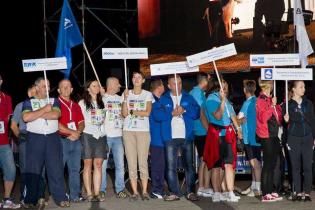 fot. Quality Studio dla www.inzynieria.com