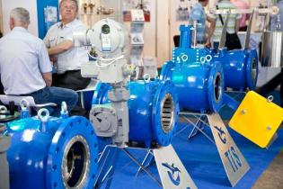 fot. Quality Studio dla www.inzynieria.com