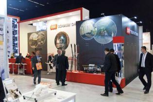 fot. www.inzynieria.com