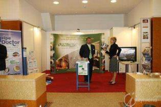 Fot. Paweł Kośmider, inzynieria.com