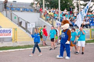 Wodociągi Płockie sp. z o.o. / fot. Quality Studio dla www.inzynieria.com