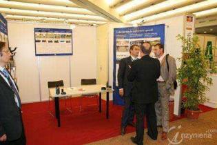 Fot. Paweł Kośmider, inzynieria.com