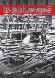 Inżynieria Bezwykopowa 2/2016 [62]