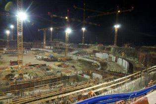 Zdjęcie pochodzi z archiwum Narodowego Centrum Sportu sp. z o.o.