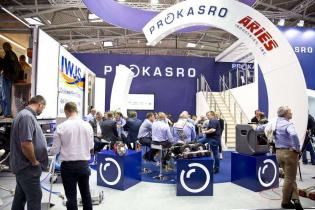 fot. Quality Studio dla www.inzynieria.com