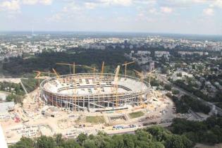widok z lotu ptaka, stan na lipiec 2010
Fot. Narodowe Centrum Sportu / J.Kośnik