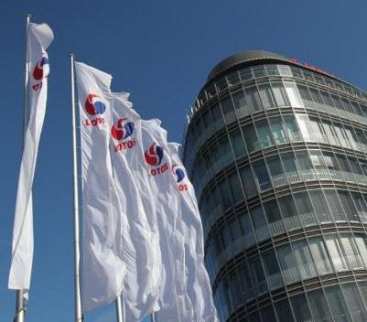 LOTOS - spadł udział ropy rosyjskiej [raport] avatar