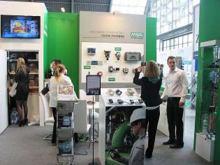 Fot. www.inzynieria.com