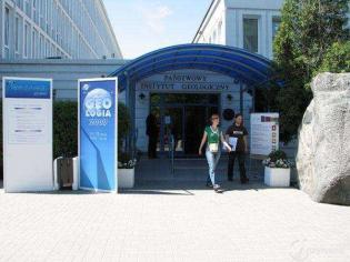 Fot. Łukasz Kopijka, inzynieria.com