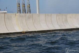 Fot. z zasobów Urzędu Morskiego w Gdyni