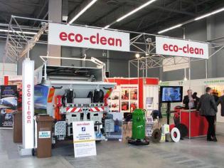 Fot. www.inzynieria.com