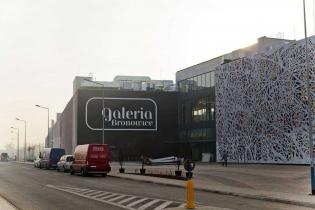 fot. Quality Studio dla www.inzynieria.com