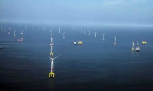 fot. www.bard-offshore.de