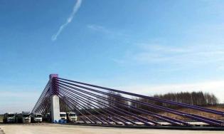 Most w Mszanie (A1). Fot. GDDKiA