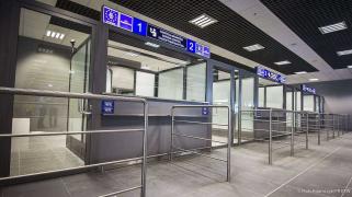 Fot. Piotr Adamczyk, PR Katowice Airport